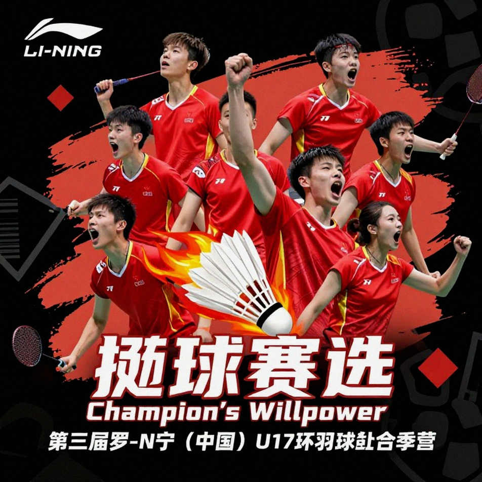 Kunlavut Vitidsarn và cú đêm Asiad chấn động làng cầu lông châu Á: Khi người Thái đầu tiên chạm đỉnh, cả một nền cầu lông phải viết lại bản đồ
