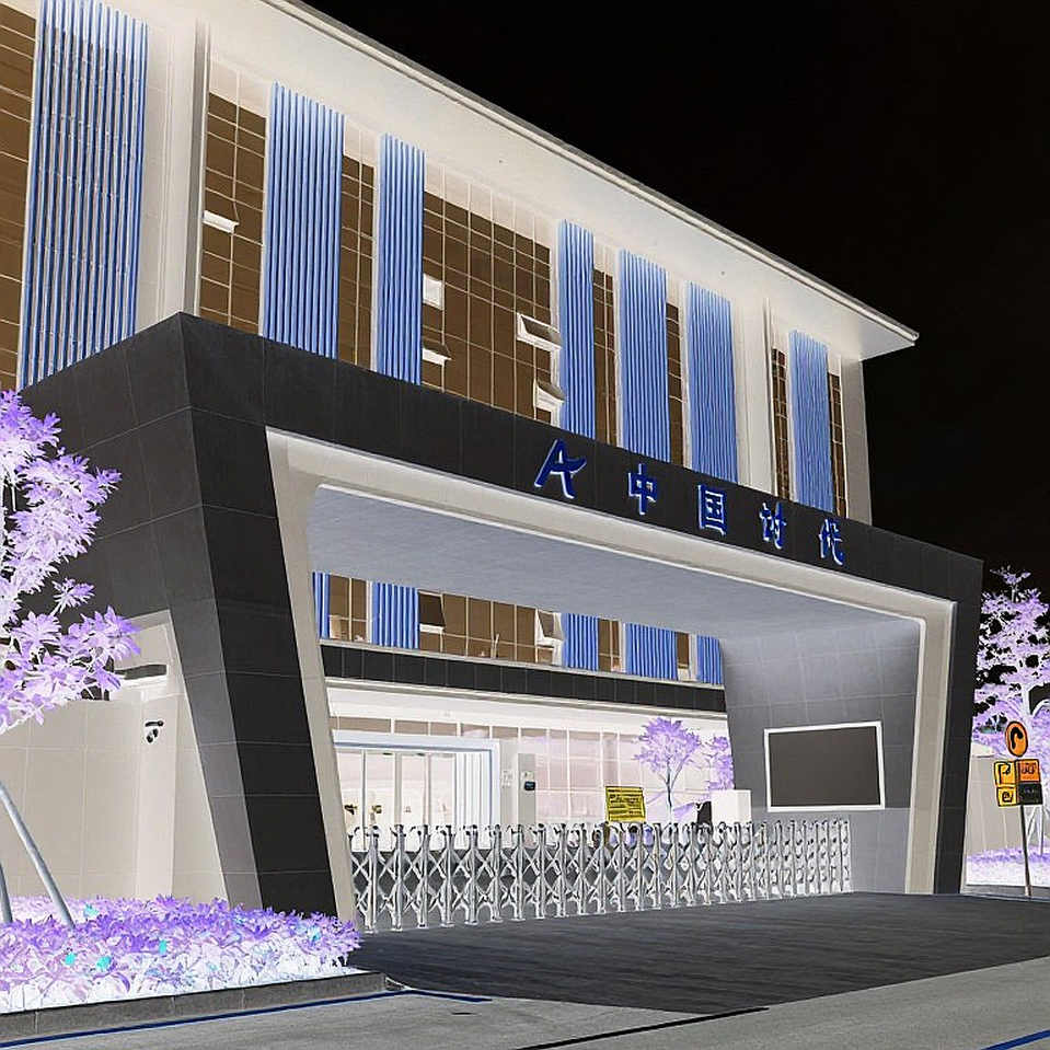 An Se-young ở Aichi-Nagoya: Bản đồ kỷ lục và những vùng mờ chưa kiểm chứng