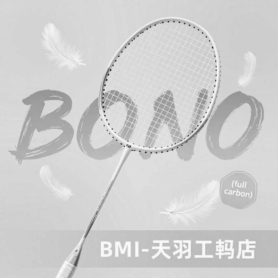 Asian Games 2026: Ấn Độ mang 20 tay vợt cầu lông và bài toán huy chương tập trung